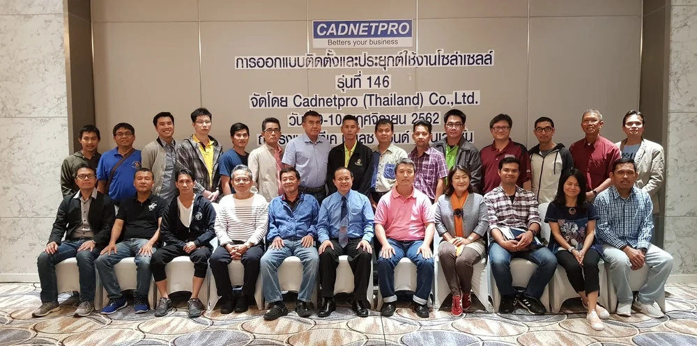 บรรยากาศการอบรม 5